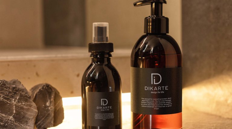 Free CBD Pump Bottle Mockup